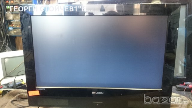 26783 LCD HD 17MB35-1 17PW26-1 VIT70063.50 V260V1-L11