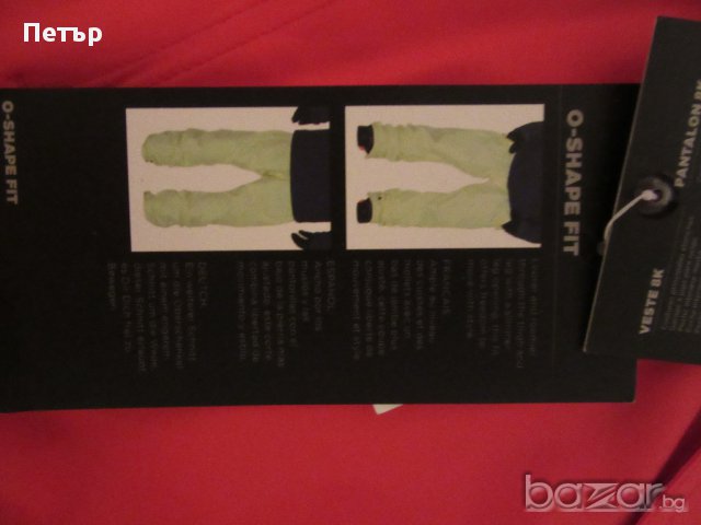 Сноуборд/Ски панталон Quiksilver НОВ, снимка 11 - Спортни дрехи, екипи - 12580572