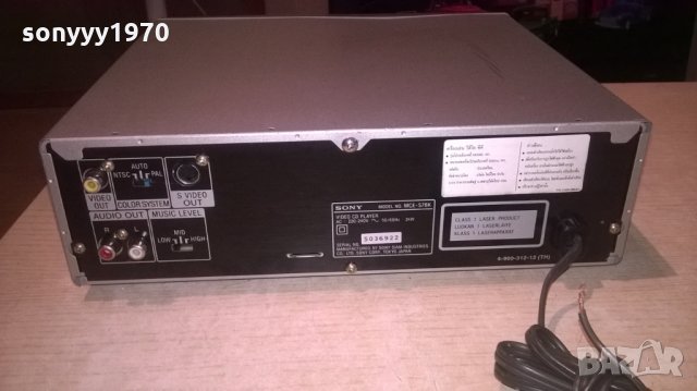 sony mce-s78k-video cd player-tokyo japan-внос швеицария, снимка 17 - Ресийвъри, усилватели, смесителни пултове - 26042672