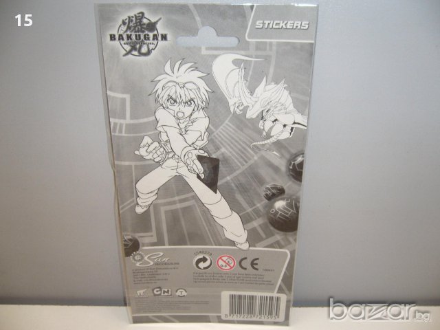 Албум за стикери Bakugan + Стикери 4 вида, снимка 7 - Рисуване и оцветяване - 11761174