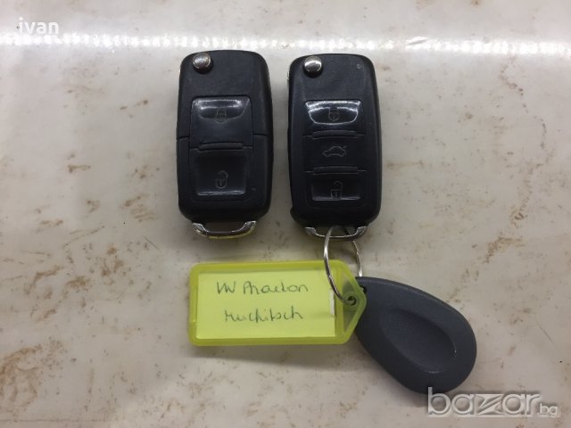 Оригинални ключове за Volkswagen Phaeton, снимка 1 - Аксесоари и консумативи - 21374890