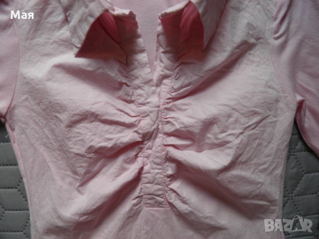 Дамски сет в розово пола и блуза, снимка 4 - Блузи с дълъг ръкав и пуловери - 26115686