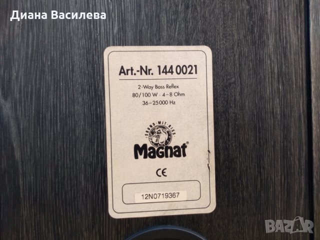 Magnat колони, снимка 10 - Тонколони - 24159887