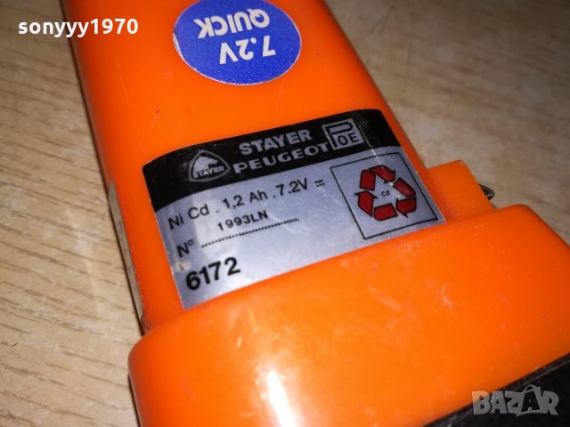 stayer peugeot-battery pack-внос швеицария, снимка 7 - Други инструменти - 21656673