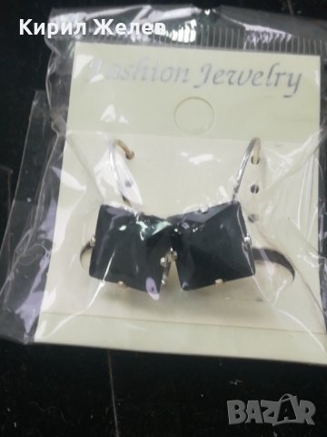 Обеци-8615, снимка 2 - Обеци - 25921214