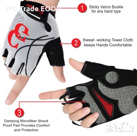 Camari ръкавици за спорт, фитнес, колоездене - дишащи, снимка 2 - Фитнес уреди - 22833817