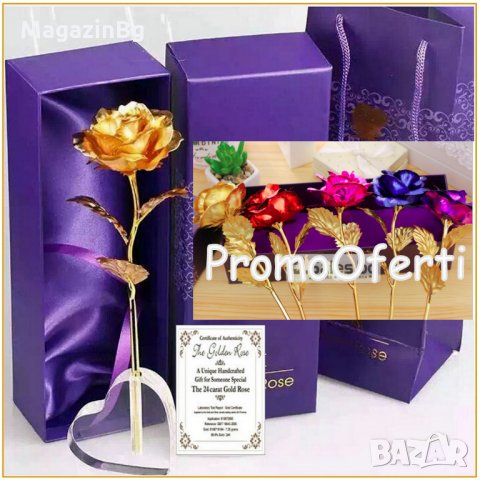 Златна Роза със стойка LOVE Сърце Красив Подарък Zlatna Roza , снимка 1