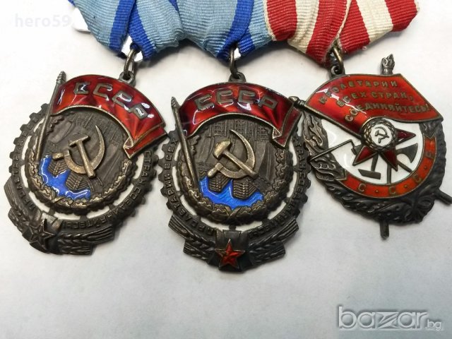 Съветски ордени( Красного Знамени), снимка 2 - Антикварни и старинни предмети - 19173548