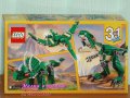 Продавам лего LEGO Creator 31058 - Могъщите динозаври, снимка 2