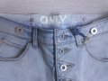 Къси панталони ONLY, снимка 2
