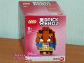 Продавам лего LEGO BrickHeadz 41596 - Beast, снимка 1 - Образователни игри - 19086217