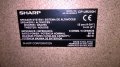Sharp cp-ur250h 160w/6ohms 26/21/15см-2бр-внос швеицария, снимка 15