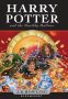 J. K. Rowling - Harry Potter and the Deathly Hallows (книга 7)