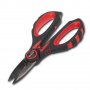 Ножица за плетено влакно - UNI CAT Multi Braid Cutter, снимка 1 - Такъми - 21395580