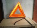 Професионален светлоотразителен авариен триъгълник, снимка 7