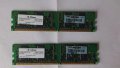 RAM DDR, снимка 1 - RAM памет - 16137416