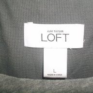 Дизайнерски кардиган модел манто / шлифер  ”Loft” by Ann Taylor, снимка 12 - Палта, манта - 15645466