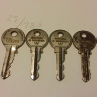 Ключове за колекция, снимка 1 - Други ценни предмети - 16008725