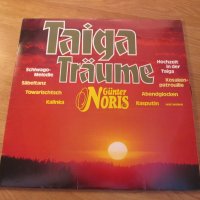 Рядка Грамофонна плоча  - Taiga Traume  - изд. 70те години, снимка 1 - Грамофонни плочи - 20576542