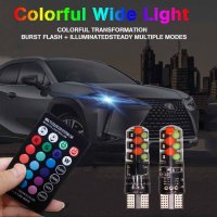 Цветни габарити с дистанционно управление смяна на цветовете LED, снимка 11 - Аксесоари и консумативи - 25840050