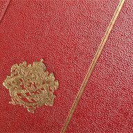 Банков отчет от царско време, снимка 3 - Антикварни и старинни предмети - 18114334