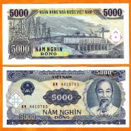 ВИЕТНАМ 5000 ДОНГИ 1991 UNC, снимка 1 - Нумизматика и бонистика - 13582420