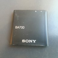 Sony Xperia Miro - Sony Xperia ST23I - Sony ST23I оригинални части и аксесоари, снимка 9 - Резервни части за телефони - 16427644