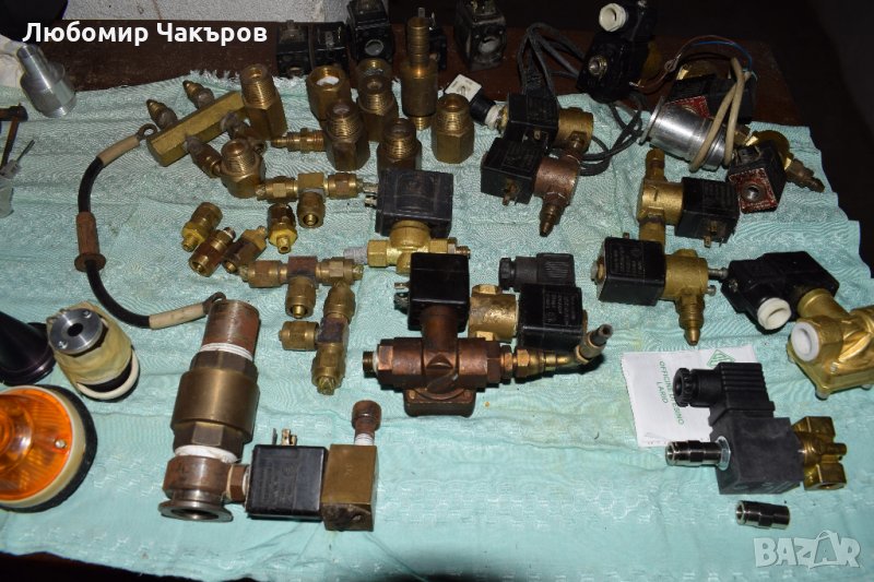 Части за лазер ХЕБЪР , снимка 1