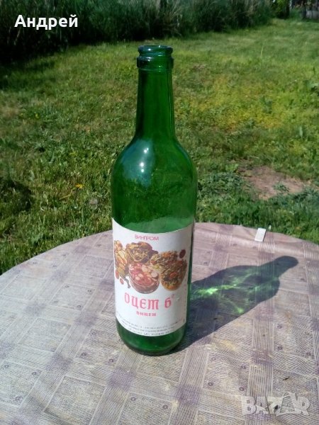 Бутилка,шише оцет, снимка 1