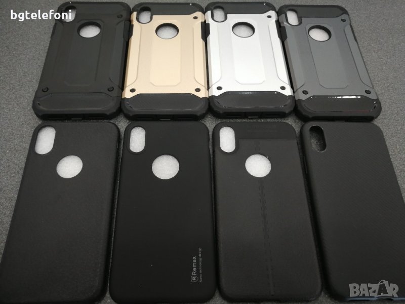 IPhone X, XS  удароустойчиви гърбове ARMOR и луксозни силикони, снимка 1