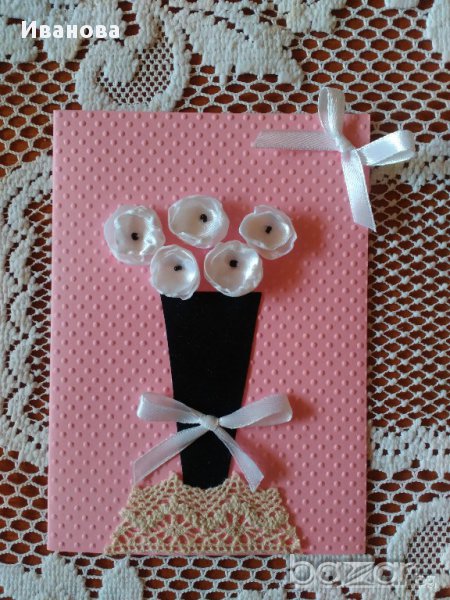 Ръчно изработена картичка "Нежност в бяло и розово", снимка 1