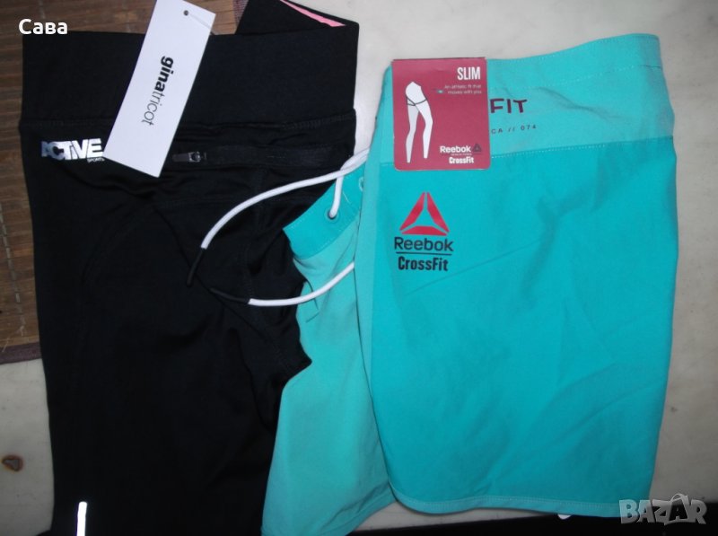  шорти и 3/4клин REEBOK, GINA BENOTTI   дамски,ХС и ХЛ, снимка 1