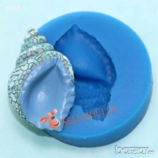 Малък рапан раковина силиконов молд форма декорация торта фондан шоколад и др., снимка 1