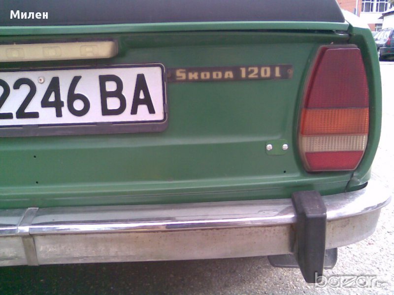 Буфери за броня на Шкода 105/120 L., снимка 1