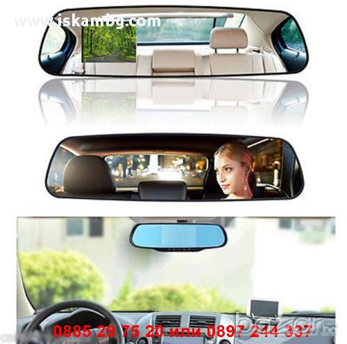 Огледало за кола с камера - код 1216, снимка 1