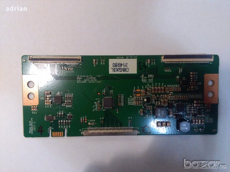 6870C-0370A, снимка 1