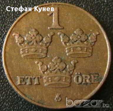 1 йоре 1927, Швеция, снимка 1