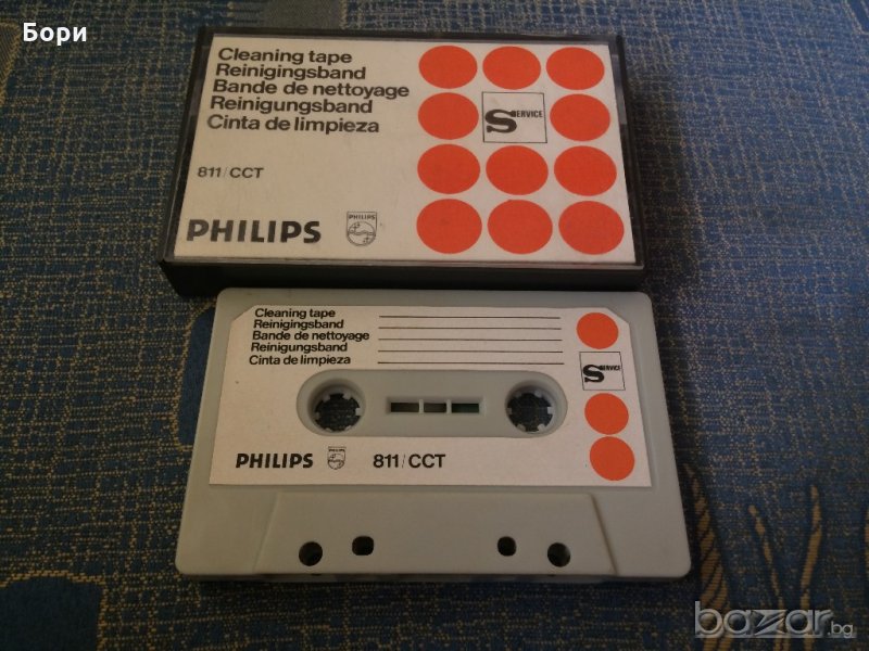PHILIPS 811 CCT, снимка 1