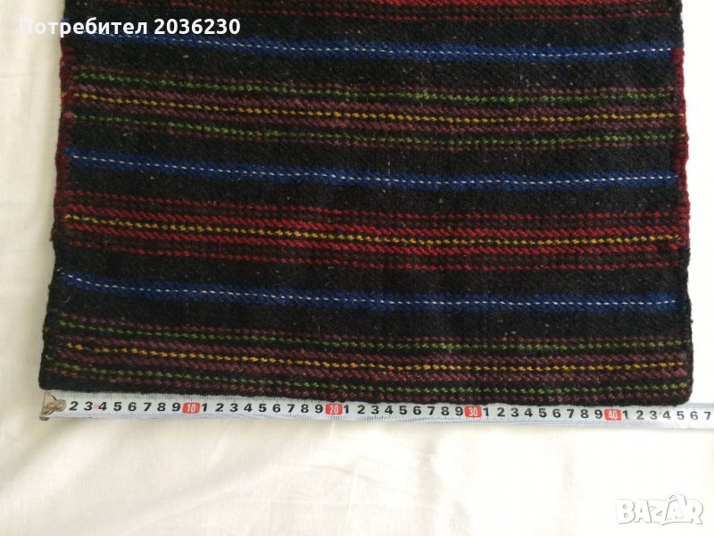 Битови предмети, снимка 1