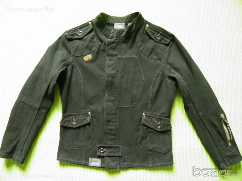 G-star дамско яке  XS, снимка 1
