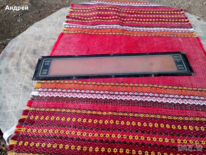 Скала за радио,радиоприемник, снимка 1