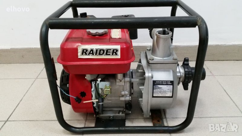 Бензинова помпа за вода RAIDER RD-GWP01 , снимка 1