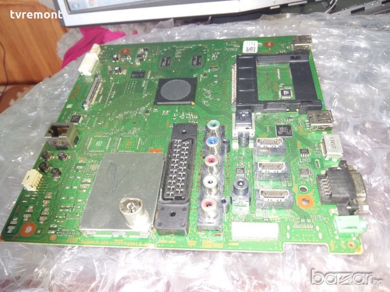 MAIN AV 1-883-753-32 Y2009380A, снимка 1