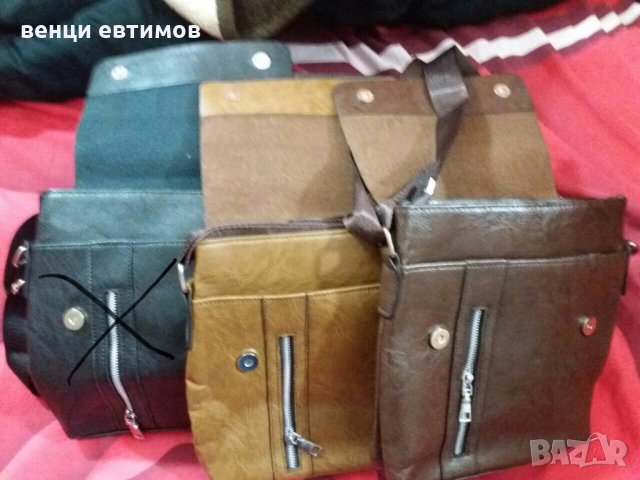 Мъжка кожена чанта , снимка 3 - Чанти - 22236014