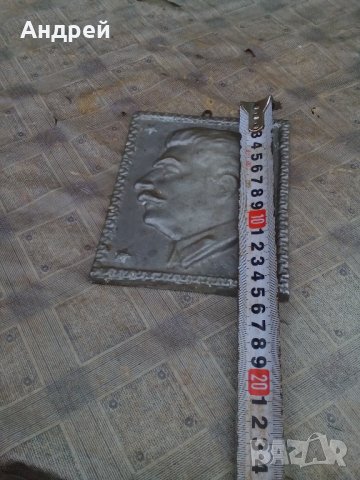 Метална отливка СТАЛИН, снимка 7 - Антикварни и старинни предмети - 22127705