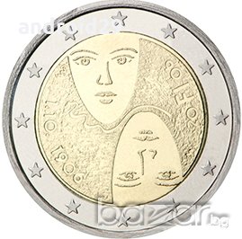 2 Евро монети (възпоменателни) емитирани 2006г, снимка 6 - Нумизматика и бонистика - 16924310