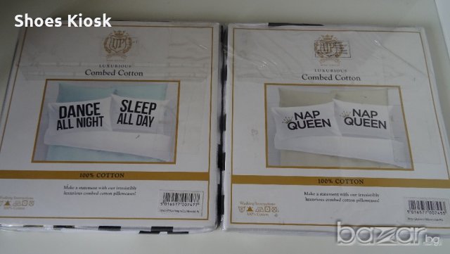 Калъфки за възглавница от 100% памук от IJP, снимка 1 - Спално бельо - 20890211