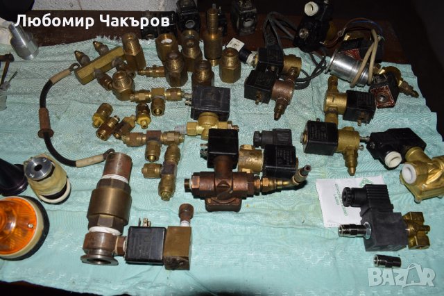 Части за лазер ХЕБЪР 