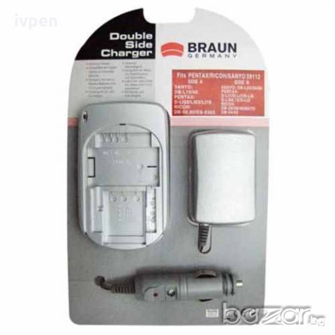 Зарядно у-во за различни батерии Braun D/S charger for Pentax / Ricoh / Sanyo Batteries