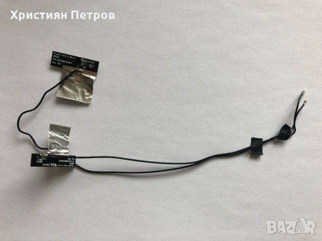 Антенни платки за Wifi, GSM и Bluetooth за HP X2 210 G1